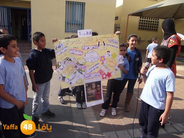 ajyal primeray 1119 (28).JPG